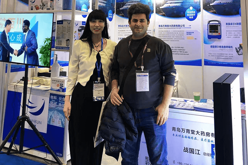 2024 Guangzhou International Maritime Exhibition